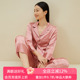 金三塔100%桑蚕丝长袖长裤重磅真丝睡衣女夏天丝滑透气家居服套装
