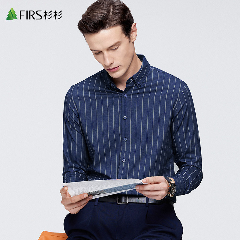杉杉男装斜纹撞色条纹长袖衬衫男2021秋季新款商务百搭男士衬衣