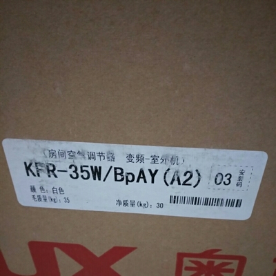 Re:Haier/KFR-26GW/03DIB81A һЧƵ1ƥÿյһôأ ..