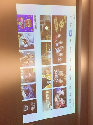 疑问:天猫魔屏A1投影仪怎么样?请问质量好吗?