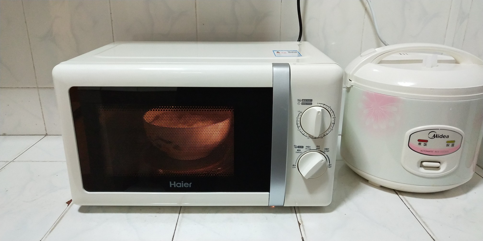 haier海尔微波炉mzc2070m1好不好海尔mzc2070m1质量不好看全文