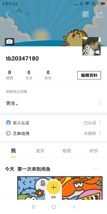 小熊玻璃榨汁机家用多功能迷你便携式小型水果料理机网红炸果汁机