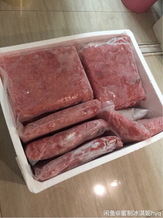 牛肉末进口牛肉原料边角料狗粮猫粮鸟食进口牛肉原料