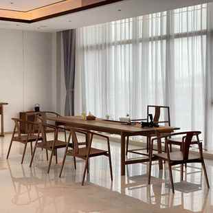 新中式茶桌椅组合北美黑胡桃实木现代简约办公茶室禅意高端泡茶台