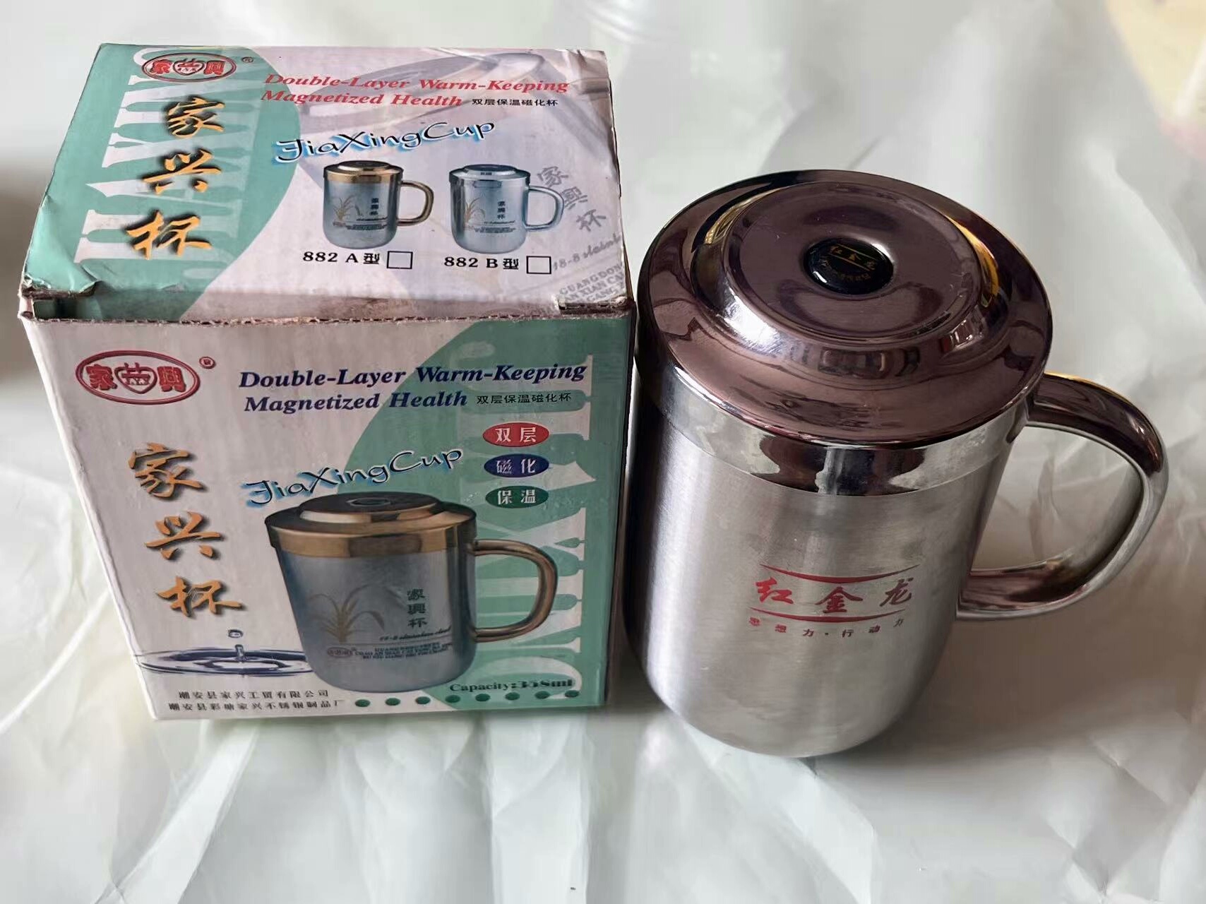 家兴杯/358ML不锈钢双层保温杯 手柄杯 办公杯,杯身杯盖