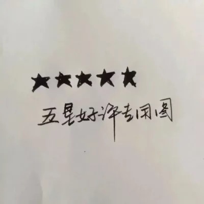 Re:评价感受说说小天鹅TB100VT818WDCLY怎么样呢??觉得小天鹅TB100VT818WDCLY好不 ..