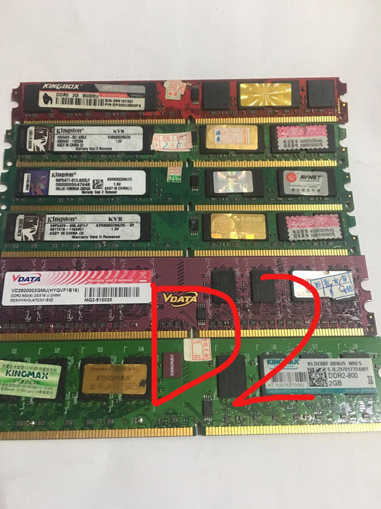 台式机内存ddr22g拆机包好