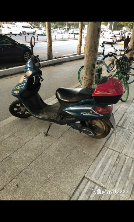 电动车