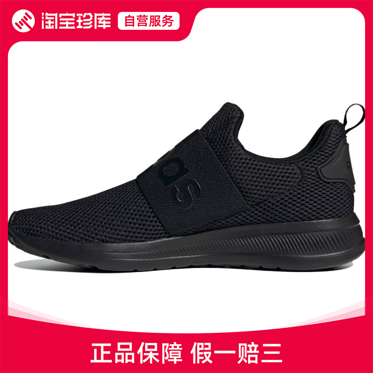 Adidas阿迪达斯 neo Lite Racer运动休闲鞋男正品运动鞋H04296