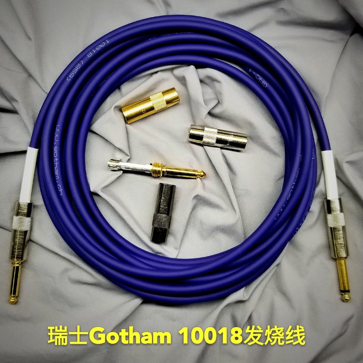 瑞士Gotham10018旗舰乐器吉他线