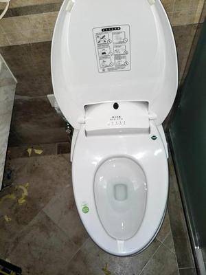 点评最新款摩航智能马桶怎么样，真的是德国品牌吗？好不好用