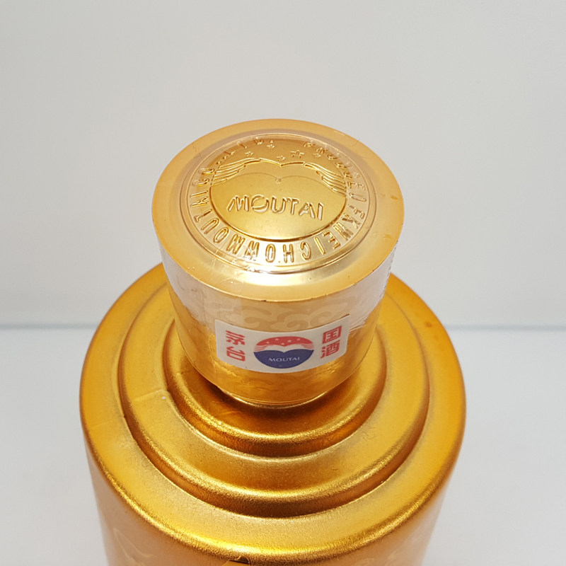 【拍五送一】贵州茅台酒 金龙贵宾礼盒 2009年53度 500ml 1瓶