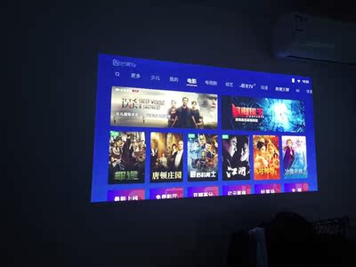 【评测点评】坚果投影仪M6怎么样？体验效果差？