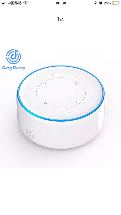 ??京东叮咚(DingDong)mini2智能音箱迷你音