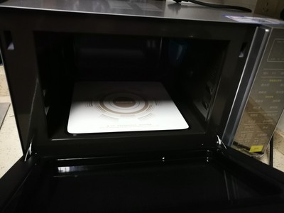 Re:格兰仕 G90F23CN3XLVN-R6(TM)怎么样呢??说说格兰仕 G90F23CN3XLVN-R6(TM)好不 ..