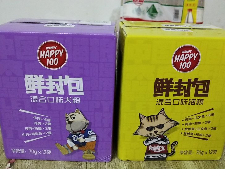 犬猫湿粮系列