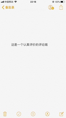 Re:评价感受说说小天鹅TB100VT818WDCLY怎么样呢??觉得小天鹅TB100VT818WDCLY好不 ..