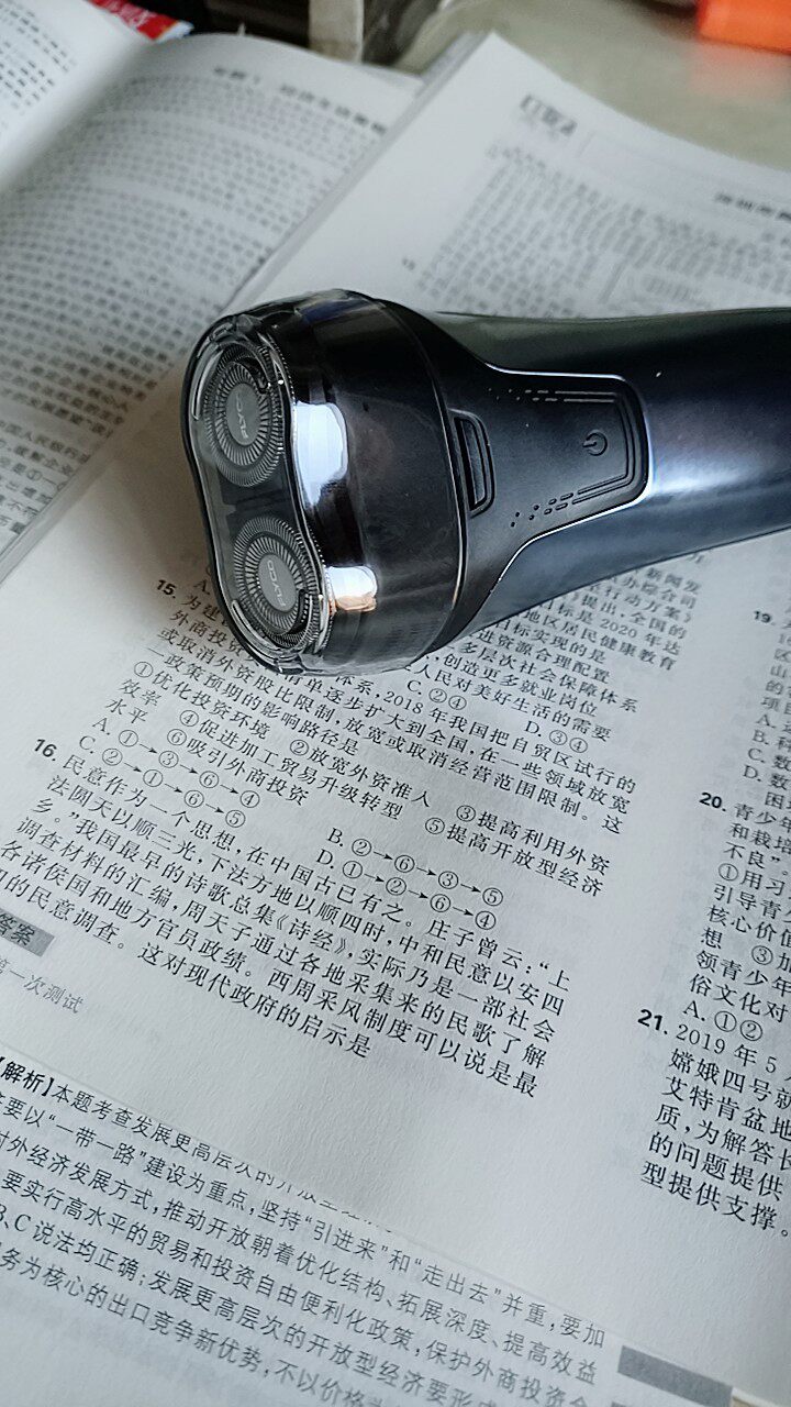 flyco飞科剃须刀fs808好不好飞科fs808质量曝光
