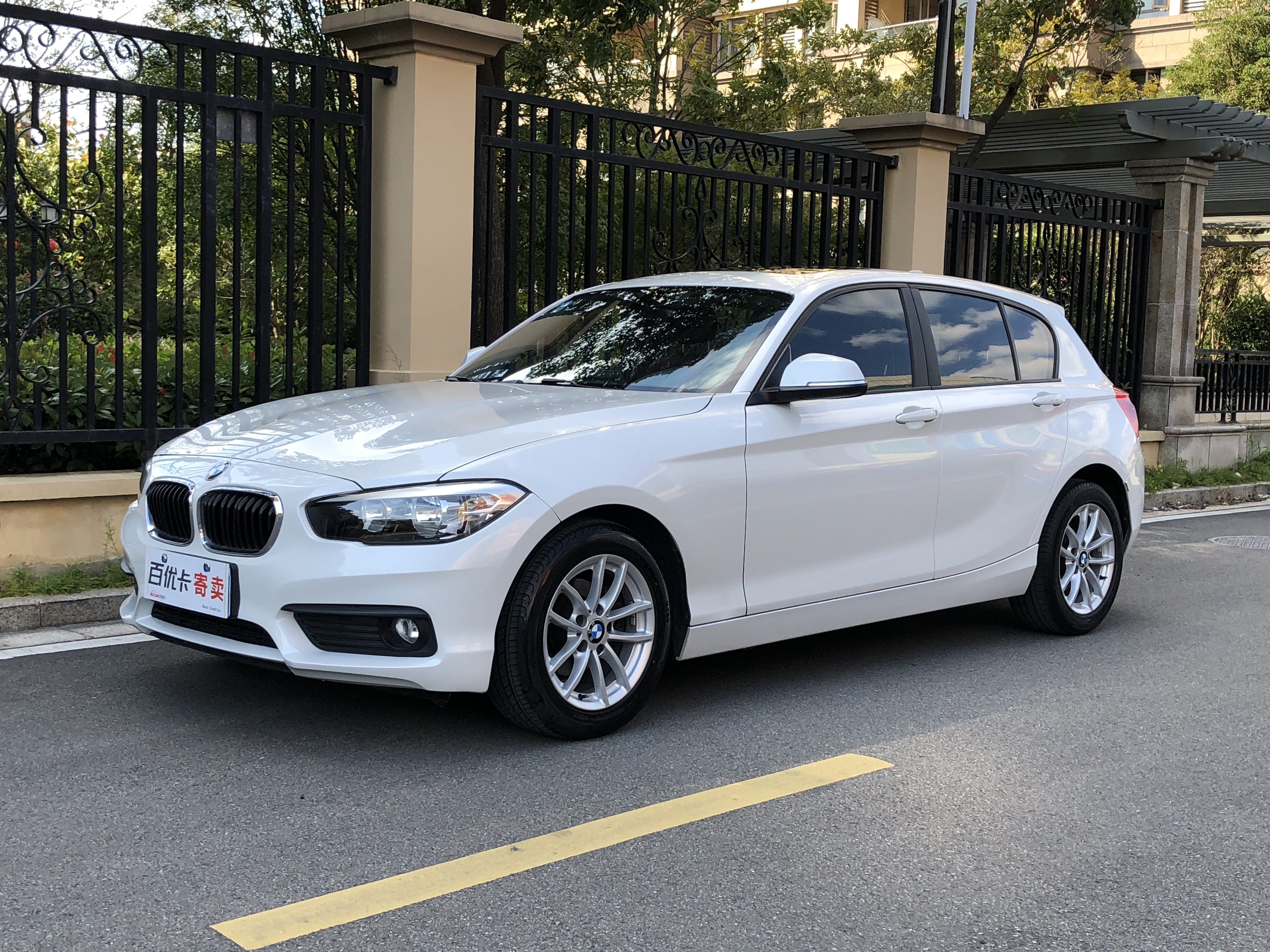 2015款 宝马1系 118i 领先型 百优卡 台州