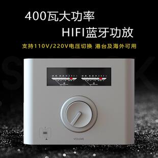 hifi新款迷你蓝牙纯后级音响专业高端小型功放机家用发烧级非数字