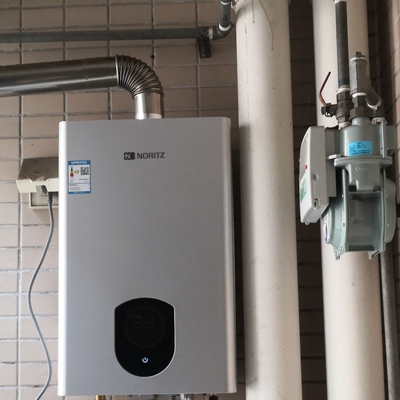 讨论一下能率jsq30-p7热水器怎么样?