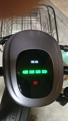 求证【希洛普锂电池电动滑板车质量好吗】到底垃不垃圾?