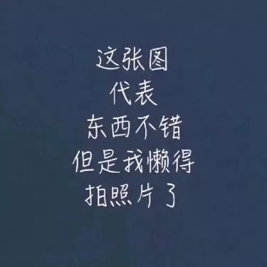 Re:大家真的使用HKH男士脸部护肤4件套装怎么样??评测HKH男士脸部护肤4件套装效果好 ..