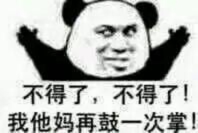Re:评价感受说说小天鹅TB100VT818WDCLY怎么样呢??觉得小天鹅TB100VT818WDCLY好不 ..