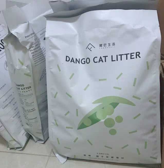 尾巴生活团子豆腐猫砂豌豆玉米团子猫砂6L