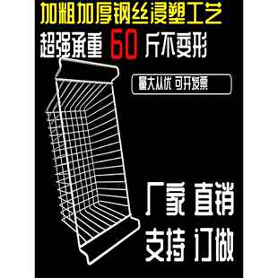 冰箱隔断分格层架卧式家用厨房网篮吊篮冷柜内置物筐挂篮收纳神器