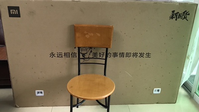 华为电视和索尼电视哪个好，听说质量烂有事实依据吗?