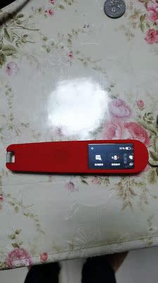 探索真相：有道智能翻译机怎么样？好用吗？质量如何？