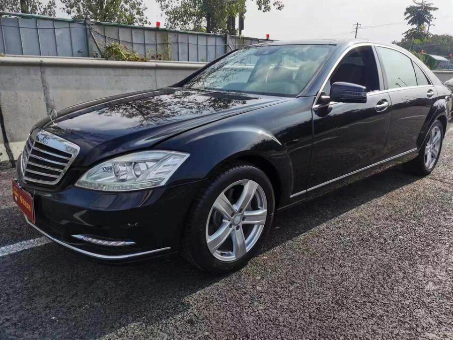 奔驰s300l网络拍卖公告