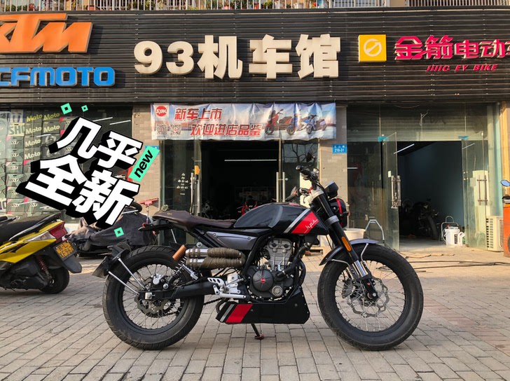 CR150阿普利亚cr150非gpr150咖啡125