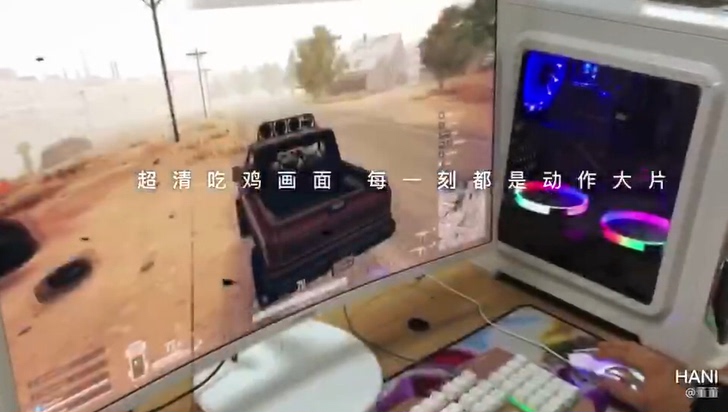 酷睿i5i7水冷电脑台式主机曲面显示器全套台式机组装