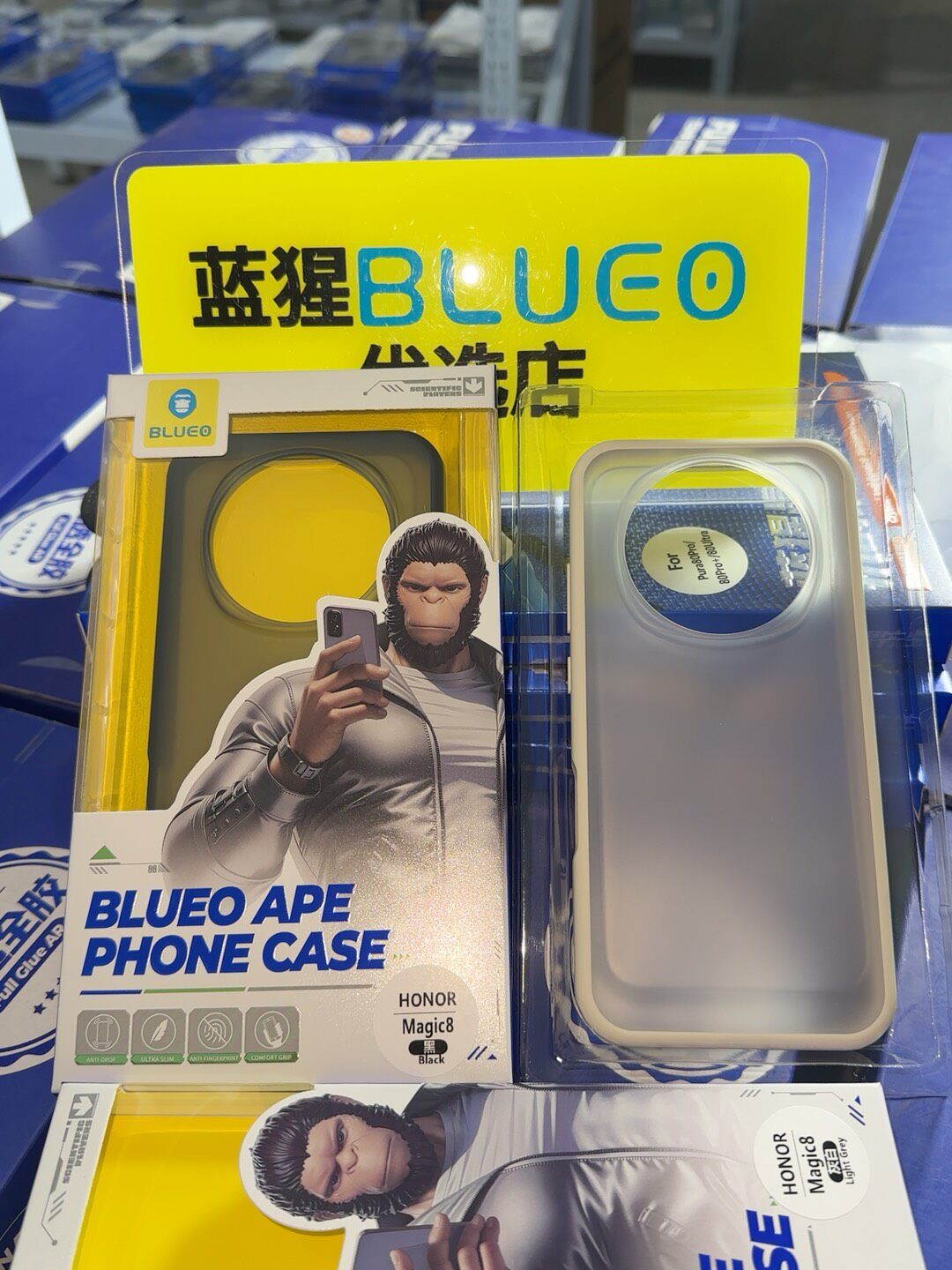 蓝猩磨砂护甲壳Magic8手机壳Magic8pro镜头膜AR