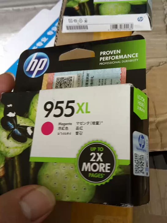 HP955XL红色墨盒（2019）