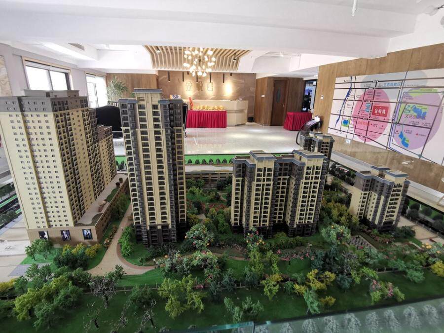 开封和庆金悦湾a区3号住宅楼1-1503房产 - 司法拍卖 - 阿里拍卖