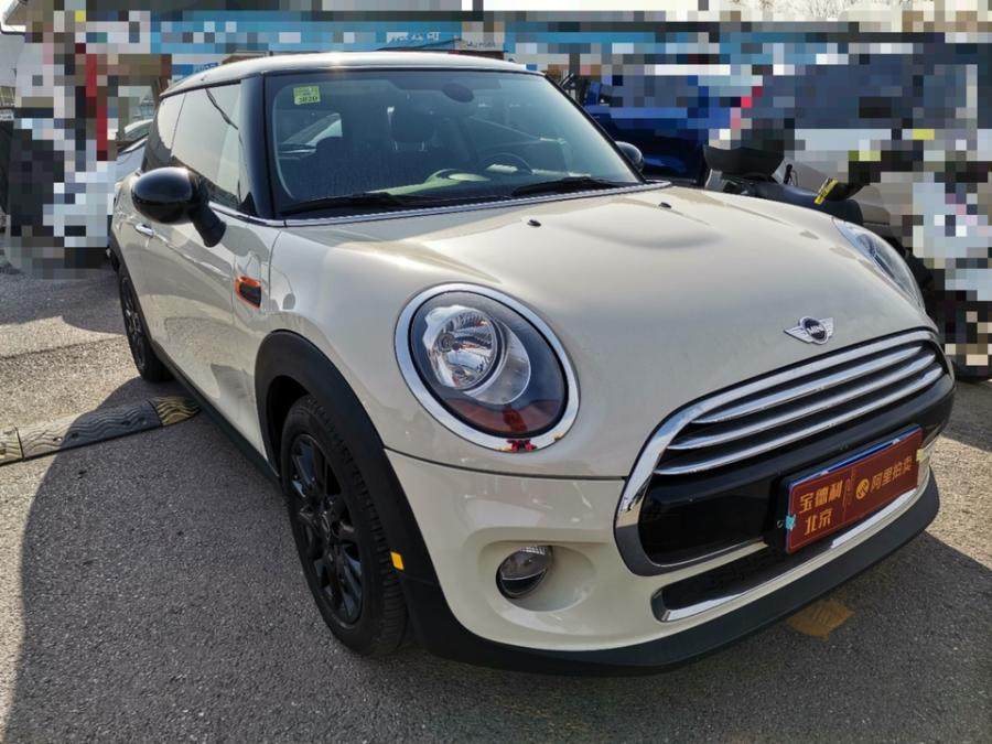 迷你minicooper网络拍卖公告