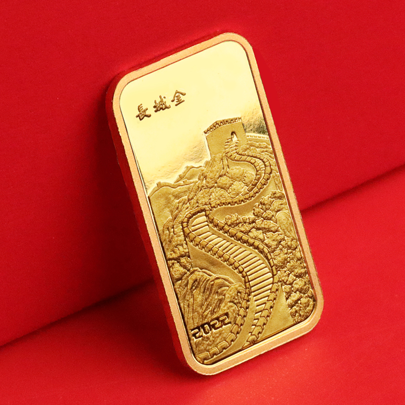 虎年纪念金条1克国库金条 9999足金 长城金 生肖金条黄金投资金条