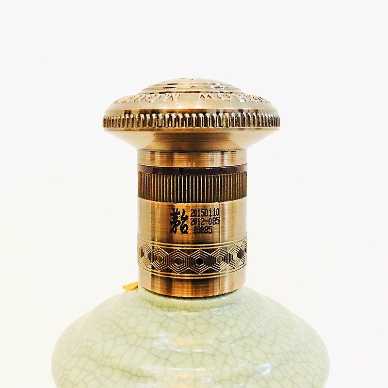 29【老酒c】2015年茅台国酒书画院53度500ml1瓶