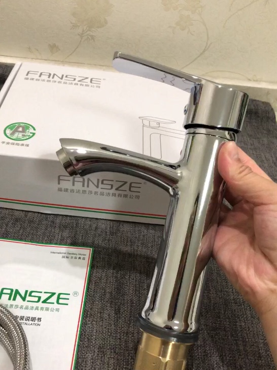 FANSZE面盆龙头洗脸盆冷热水龙头卫生间单孔台盆龙头家用浴