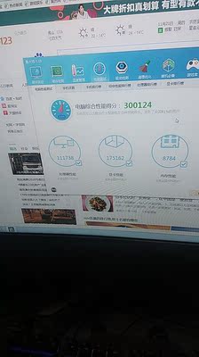 很热门的宁美国度的电脑怎么样？哪种型号好用？
