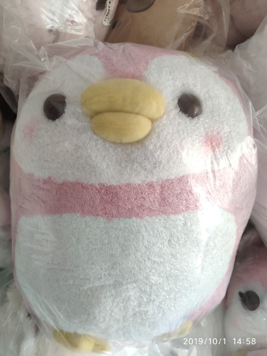 抓乐霸毛绒玩偶粉色企鹅日本正版