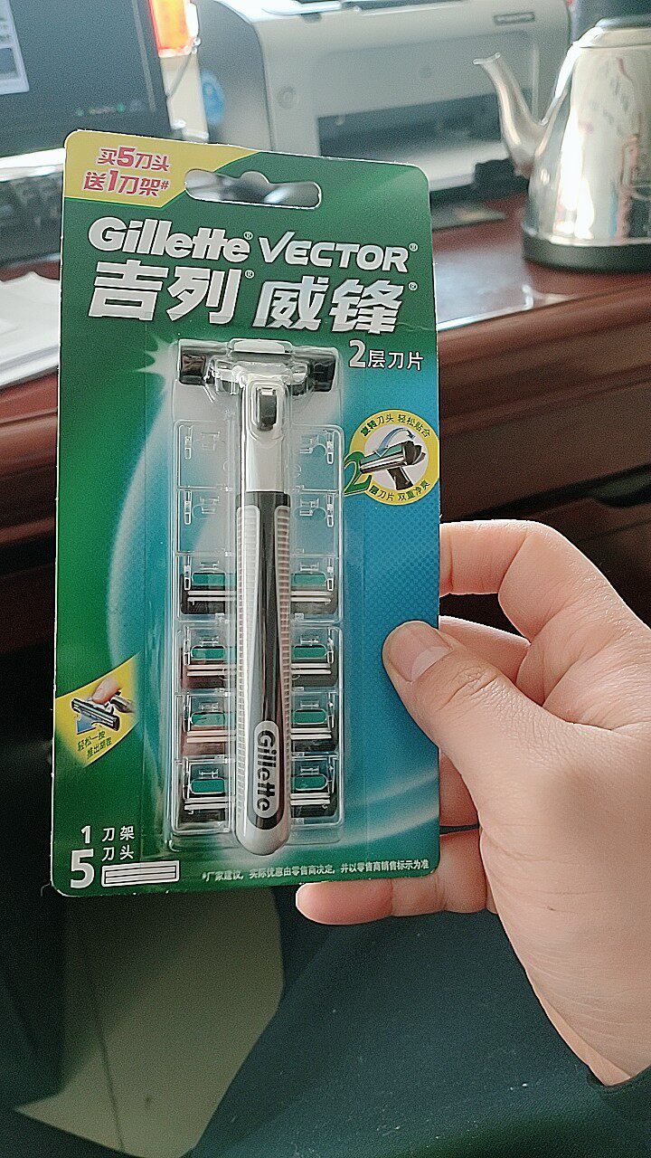 gillette吉列剃须刀评测吉列谁用过好不好用优缺点评测