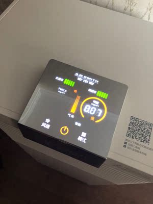 【口碑报告】airx A8S空气净化器怎么样？使用一个月感受？