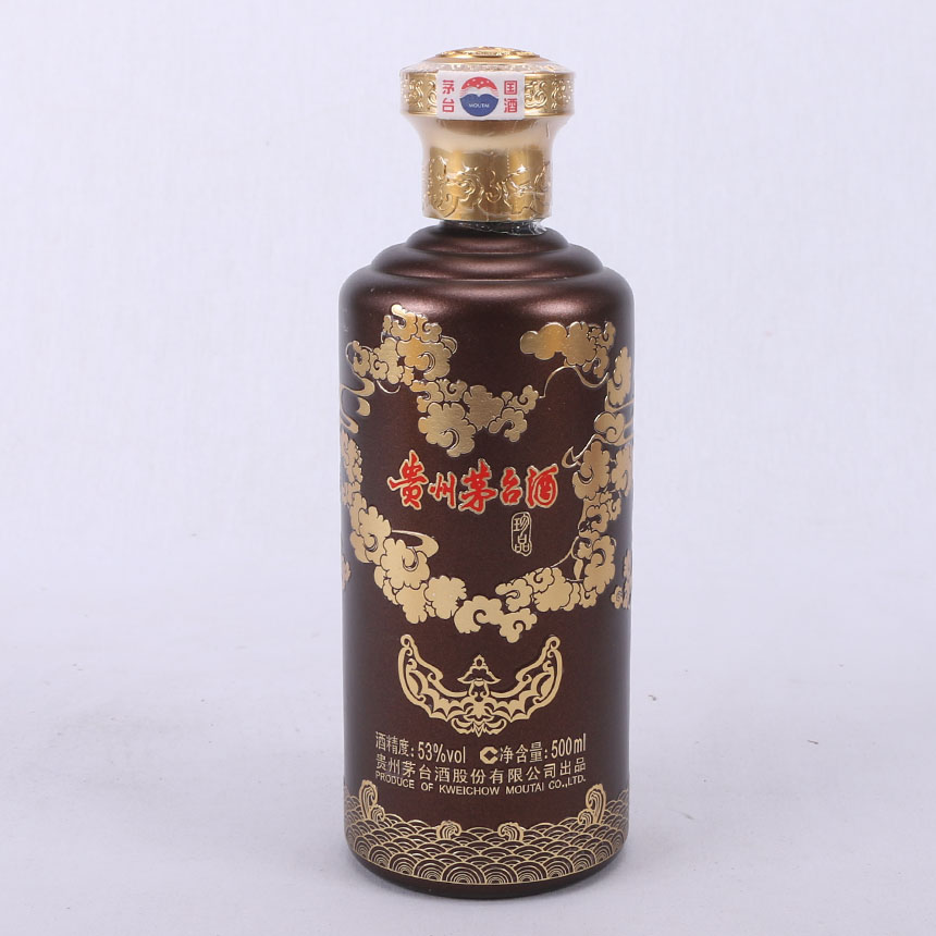 【降价29】2017年 金龙珍品 贵州茅台酒1瓶 500ml 53度