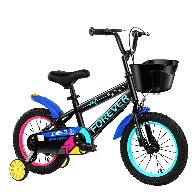 儿童自行车中大童男孩女孩脚踏车6-8-10岁小学生山地车单车