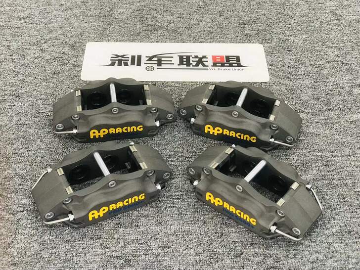 全新ApRacing竞技版