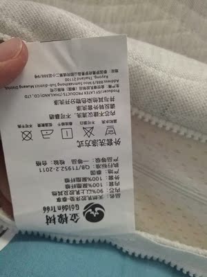 【揭秘】喜临门的床垫厂家在哪里，是不是大品牌呢？有厂直销店吗